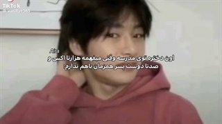واییییییییییی هلیااااااااا تو چرا از میرینی به پسرااا