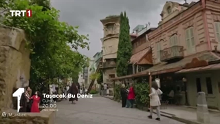 این دریا طغیان خواهد کرد