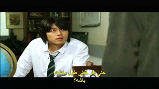 فیلم عشق اول یک میلیونر با زیرنویس چسبیده A Millionaire’s First Love 2006