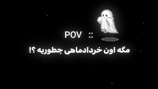 اول از همه میخوام بگم که کپپپپپ