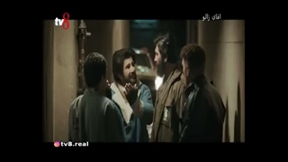 سوتی وحشتناک فیلم آقای زالو