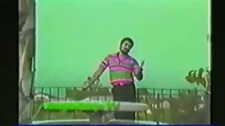 آهنگ "همسر" از ستار