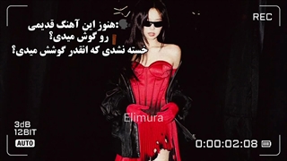 ادیت تقدیمی برای ساغر جونم(Jirika).ساخت خودم.ساغر جونم امیدوارم نری و بمونی❤️