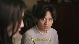 فیلم معشوقه ناشناس من با زیرنویس چسبیده My Beloved Stranger 2025