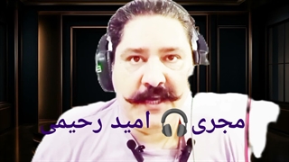 شروع ابتدایی کافه برنامه جمعه اول خرداد۱۴۰۵