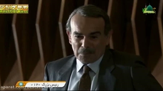 سریال ریس یزرگ قسمت 12 - پایان  ( به ایتالیایی Il Capo Dei Capi )