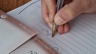 ۲۵-۲