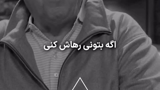 خیلی دوست داشتم باهاتون به اشتراک بذارم امیدوارم ازش استفاده کنید :))