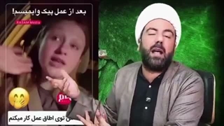 14050302: درخواست ترامپ برای تسلیم ایران، باید پرچم سفید را تکان دهند!
