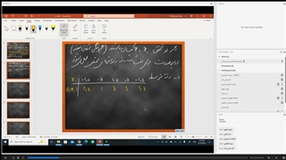 مبانی آمار ناپارامتری دکتر روحانی - قسمت 11