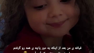 من آدم آرومیم