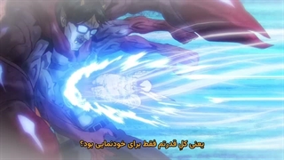 انیمه خروس جنگی Niwatori Fighter قسمت 11