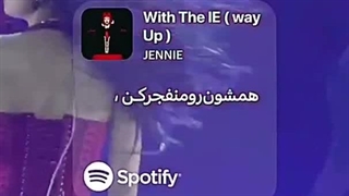 این اجرا رو دارین یکی از بر‌بچ میخواد اگه ندارین اجرا مال کجاست تا خودم پیدا کنم