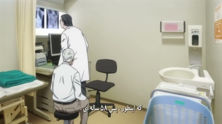 انیمه اینویاشیکی  Inuyashiki قسمت 1