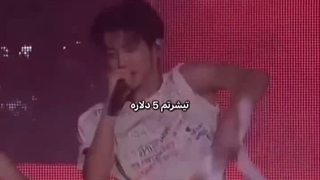 ولی این اهنگگگگ