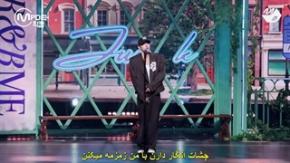 اجرای لایو اهنگ R&B ME از جون.کی 2pm با ساب فارسی چسبیده