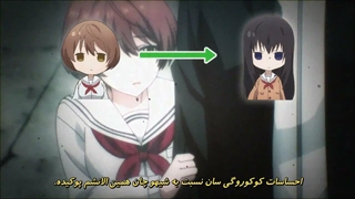 توموداچی گیم Tomodachi Game قسمت 4