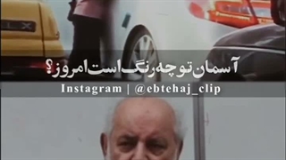 نفسم میگیرد ...