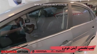 سولار کردن شیشه جلو جک جی 4 قیمت شیشه دودی خودرو