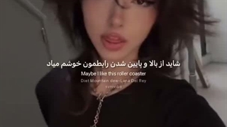 لینک ویدی که آکازا میگفت که من این وید رو ساختم هم لینکشو توی کپ گذاشتم