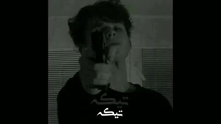 حالم بده....... کمکم کنین شاید از نما برم