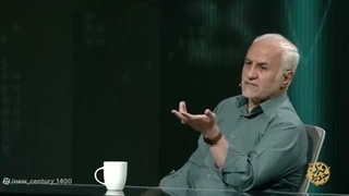 14050303: برنامه قرن جدید 50: قرن معماری وحشی