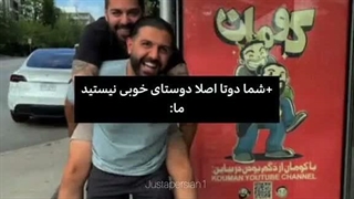 به کومان بیشترر توجه کنیننن ، ویوها خیلیی اومده پاییینن