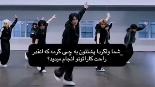 معلومه ♡♡♡