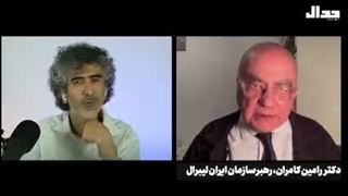 بررسی بندهای توافق احتمالی ایران و آمریکا