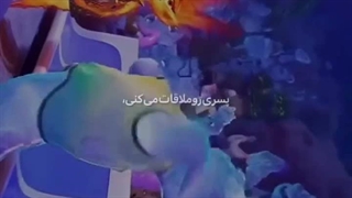 اون قلبتو بدست میاره :)