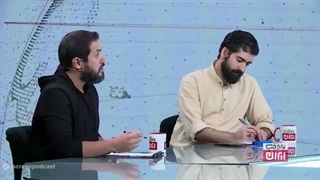 14050303: بررسی چارچوب توافق ایران و آمریکا