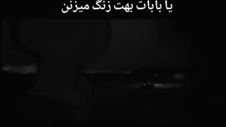 وقتی تو تنهایی خودتی