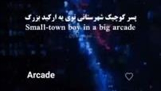 ♪  Arcade