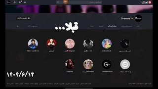 بمونه یادگارییی / مرسی گوگولیا...♡ (کپپپ)