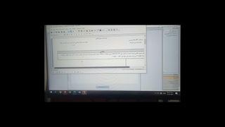 نحوه تنظیم گواهی امضاء