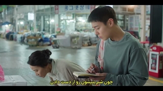 قسمت 5 سریال افسانه سرباز آشپزخانه با زیرنویس فارسی چسبیده