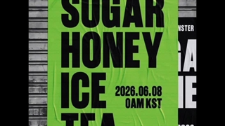 اپدیت بیبی مانستر با پوسترتک آهنگ جدیدشون به نام sugar honey ice tea کپ
