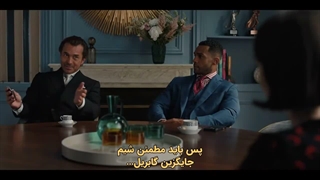 سریال امیلی در پاریس فصل 5 قسمت 6 با زیرنویس چسبیده فارسی