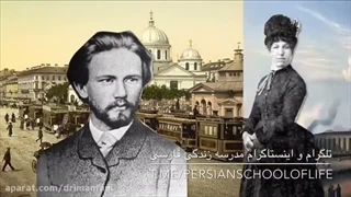 داستایوفسکی