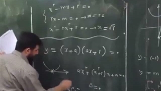 نتم وصل شد وی پی ان وصل شد اما پینگ = ۹۹۹۹۹۹۹۹۹۹۹۹۹۹۹۹۹