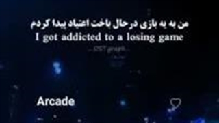 کی دوسم داله؟ کپشن قشنگام
