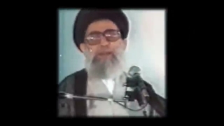 خواص مقصرند