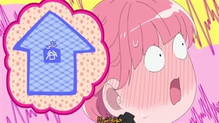 انیمه من و تو دو قطب مخالفیم Seihantai na Kimi to Boku فصل 1 قسمت 5