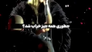 رزی بلک‌پینک: اجرا و داستان نوشتن آهنگ two years_زیرنویس فارسی