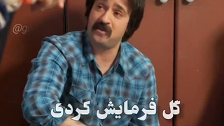 به نظرم کیرم تو نماشا