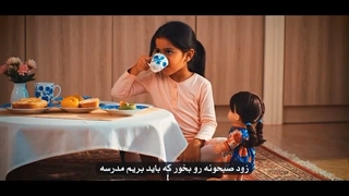 داستان عروسکی مدرسه شجره طیبه میناب و شهدای بمباران مدرسه توسط آمریکا