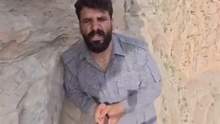 حالتان چونه