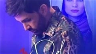 علی لهراسبی مهتاب
