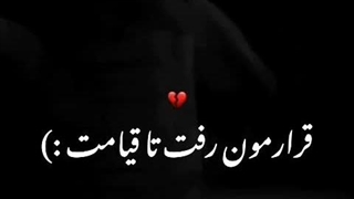 هیدن:)
