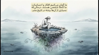 کارل گوستاو یونگ